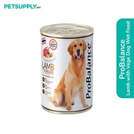 [Carton Deals] Probalance 9.6kg Loaf With Vegetables Wet Dog Food (400g x 24 units)