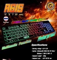 คียบอร์ด  Neolution E-Sport AGIS Rainbow Backlit Gaming Keyboard