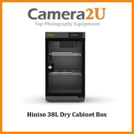 READY STOCK Hiniso 38L Dry Cabinet Box AD-38S