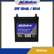 ACDelco SMF SB40L / NS40 Car Battery