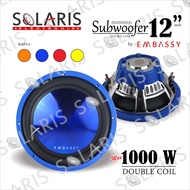 SUBWOOFER 12 Inch 1000 Watt EMBASSY EY-128