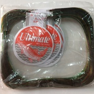 8 lbs Line ultimate fishing line White/biruMAMBO