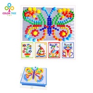 296pcs/set Creative Mosaic Toys Pegboard Mushroom Nail Kit Composite Educational Jigsaw Puzzle Toy G