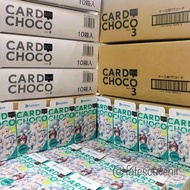 [日版到貨] Hololive Choco 卡 vol 3 1box10個入 餅卡 朱古力卡