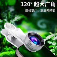 Live Camera Lens 5K6K8K9K Wide-Angle Macro Two-In-One 4K HD Live Camera Lens