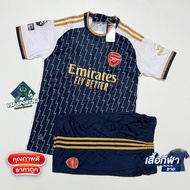 เสื้อบอล เสื้อกีฬา ชุดบอล ชุดกีฬา Arsenal 2023/24 เหนือผ้า polyester [เสื้อ+กางเกง] ใส่สบาย พร้อมส่ง