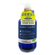 Amma Garden 艾瑪花園 綠蜂膠薄荷涼感沐浴膠  750ml  1瓶