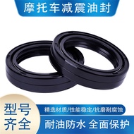 Suitable for Kawasaki BMW ZXR250 Accessories Front Fork Frame Oil Seal Dust Seal Cover Motorcycle Fr