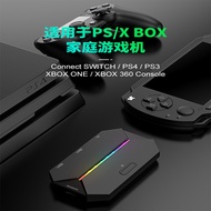 Free Wolf G6L Converter Switch XboxPS4 Console Gamepad to Keyboard Mouse Converter