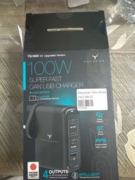 牛魔王 100W 外置充電器 $350