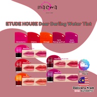 ETUDE HOUSE Dear Darling Water Tint