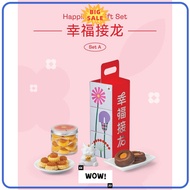 HOT SALE  Ready Stock Mika CNY Gift Set 新年礼盒 2024- 幸福接龙 Happiness Gift Set A