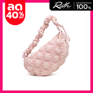 Carlyn Bag Cozy M (รุ่นปรับสายได้) สี Pale Pink ของแท้ 100% พร้อมส่ง