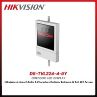 Hikvision DS-TVL224-4-5Y ( 2 Rows ) 4-Lines 2-Color 8-Characters Outdoor Entrance & Exit LED Screen