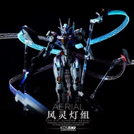 KOSMOS XVX-016 FM 1/100 Gundam Aerial LED Kit B Set
