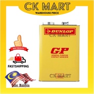 DUNLOP 3 L General Purpose (GP) Glue/ DUNLOP GP Glue/ DUNLOP GP Gum
