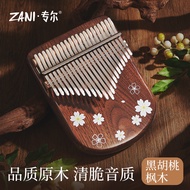 Zani Kalimba Thumb Piano 21 Tone In Stock Wholesale 17 Tone Kalimba Finger Musical Instrument Exclusive For
