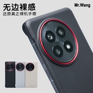 Magnetic Wireless Charger Case For OnePlus 13 13R 13T Ace 5 Pro Luxury Leather Borderless Magnet Bac