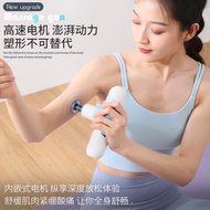 Mini Fascia Gun Electric Massager Grade Fascia Gun Household Portable Vibrating Massager Fascia Gun 
