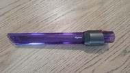 Dyson 吸塵機配件
