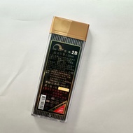 [Online Stationery] Ju Lun A-1609 Exam Computer Scoring Lead Lead 2.0mm/2B/40 Pieces/Drawing Card De