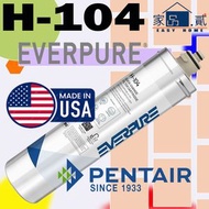 愛惠浦 - PENTAIR EVERPURE H-104 替換濾芯 H104 (全新包裝)