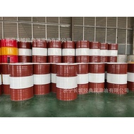 Diesel Engine15W40Engine Oil for Agricultural Vehicles, Trucks, Excavators, and Forklifts CF-4Diesel