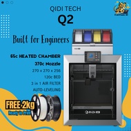 [ QIDI TECH ] Q2 3D Printer | 65c Heating Chamber | 370c Nozzle | 270*270*256 | 120c Bed |