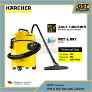 Karcher WD1 Wet & Dry Vacuum Cleaner Karcher Vacuum WD1 Vacum Kereta Vacum Rumah 家用吸尘机 吸塵機