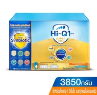 HI-Q Supergold ซินไบโอโพรเทค รสจืด ขนาด 3850 กรัม