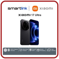 Xiaomi 17 Ultra 5G | 16GB RAM+512GB