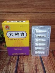 Liu Shen Wan isi 60 butir - liu sin wan - obat sakit tenggorokan Amandel dan Sariawan