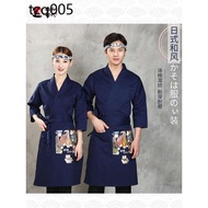 Cooking Clothes Work Clothes Chef Clothes Customized LOGO Japanese Style Restaurant Work Clothes Res