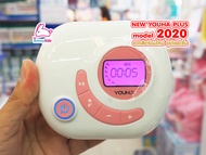 (5334) YOUHA เครื่องปั๊มนมไฟฟ้าคู่ยูฮาพลัส รุ่น YH-8804