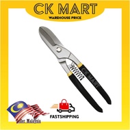 CKMart 10” Snip Cutter/ Zinc Sheet Cutter/ Zinc Blade