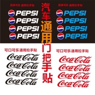 Coca-Cola Car Handle Funny Creative Decorative Sticker Door Handle Modification Decal Car Sticker WW