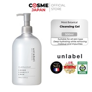 [EXP FEB 2026]  Unlabel Botanical Cleansing Gel (500ml)