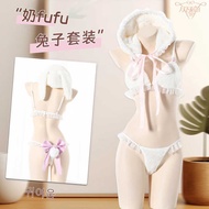 Furry Hooded Rabbit Costume - Seductive Lingerie Set