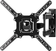 TV Wall Mount Swivelling for 26-60 Inch TVs up to 27.2 kg / 60 lbs, TV Wall Mount Extendable, Tiltab