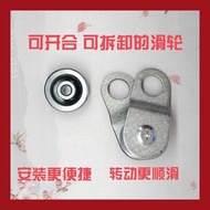 Special Hoisting Pulley Bearing for Lifting Hoisting Directional Sliding Heat Galvanized Thickened P