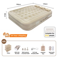 ❤️Free Pillow❤️ MODOFO Inflatable Bed With Electric Pump Tilam Angin Camping Foldable Mattress Tilam