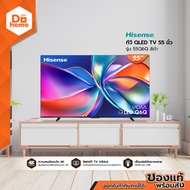 HISENSE ทีวี QLED TV 55 นิ้ว รุ่น 55Q6Q สีดำ |MC|