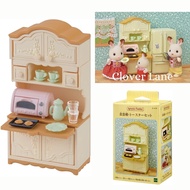 Sylvanian Families Cupboard and Toaster Kitchen Furniture Doll House Accessories Miniature Toy Set