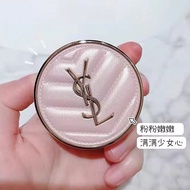 YSL | Radiant Lightweight Foundation 5g