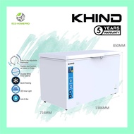 Khind 400L Chest Freezer FZ400 (White)