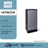 [ของแท้ ประกันศูนย์ 1 ปี] HITACHI ตู้เย็น 1 ประตู รุ่น HR1S5188MNPSVTH ขนาด 6.6 คิว 187.6 ลิตร ป้องกันน้ำแข็งเกาะตัวในช่องแช่แข็ง