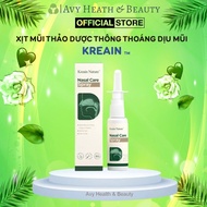 Xịt Mũi Kreain Nature – Xịt Mũi Thảo Dược Kreain Nature Hỗ Trợ Làm Thoáng Đường Thở Giúp Giảm Khó Ch