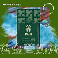 MARS茗金萱奶茶味水解乳清蛋白粉