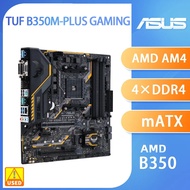 B350 Motherboard  TUF B350M-PLUS GAMING for Ryzen 7 5700x 5700x3d 5800x3d AM4 Motherboard for Ryzen 