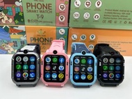 👉🏻順豐智能櫃👉🏻順豐門市免運費 Chillbuds 🇭🇰 T9多功能GPS定位兒童智能手錶⌚